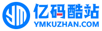 网络公司